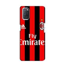 Чохли для Oppo A52 (VPrint) - Футбольні клуби (Milan)