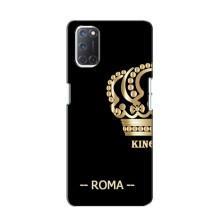 Чохли для Oppo A52 (VPrint) - Футбольні клуби (Roma)