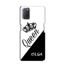 Чохли для Oppo A52 - Жіночі імена – OLGA