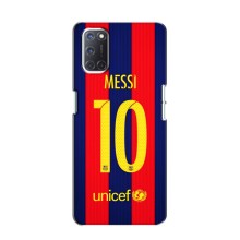 Чохли Мессі для Oppo A52 (AlphaPrint) (Messi Barca 10)