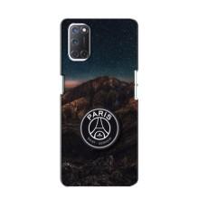 Чохли PSG для Oppo A52 (AlphaPrint) (ФК ПСЖ)