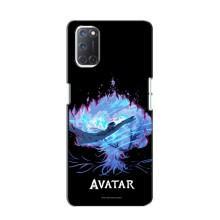 Чехлы с фильма АВАТАР для Oppo A52 (AlphaPrint)
