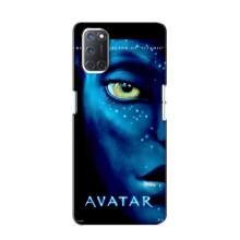 Чехлы с фильма АВАТАР для Oppo A52 (AlphaPrint)