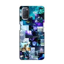 Чехлы с фильма АВАТАР для Oppo A52 (AlphaPrint)