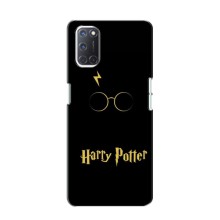 Чохли з Гаррі Поттером для Oppo A52 (AlphaPrint) – Harry Potter