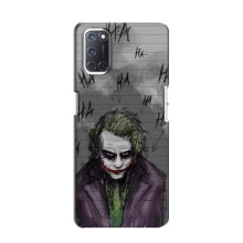 Чехлы с картинкой Джокера на Oppo A52 – Joker клоун