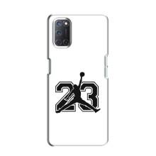 Чохли для Oppo A52 - з картинкою JORDAN (AlphaPrint) (Jordan 23)