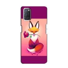 Чохли з картинкою Лисичка для Oppo A52 (VPrint) (Лиса з трояндою)
