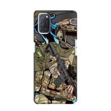 Чехлы с картинкой ЗСУ для Oppo A52 (AlphaPrint) (Воїн ЗСУ)