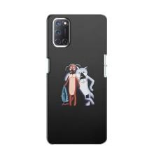 Чохол для дитини на OPPO A52 (VPrint)