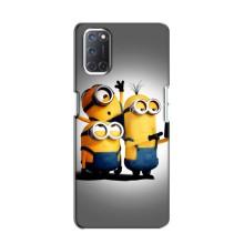 Чохол для дитини на OPPO A52 (VPrint)