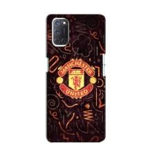 Чохол Манчестер Юнайтед для OPPO A52 (AlphaPrint) (емблема МЮ)