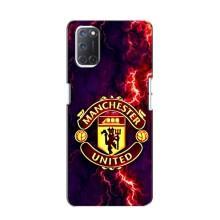 Чохол Манчестер Юнайтед для OPPO A52 (AlphaPrint) (вогняний Манчестер)