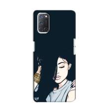 Чехол с печатью для Oppo A52 - (Мода) (AlphaPrint) (Красивая девочка)