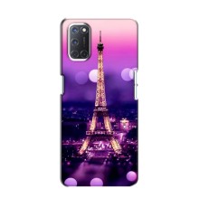 Чохол Ейфелева Вежа Oppo A52 - (AlphaPrint) (Париж Башня)