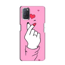 Чехол с принтом для Oppo A52 (AlphaPrint - Знак сердечка) – Знак Love