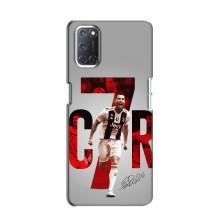 Чохол Кріштіану Роналду для Oppo A52 (AlphaPrint) (C7R)