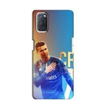 Чохол Кріштіану Роналду для Oppo A52 (AlphaPrint) (CR7 Real)