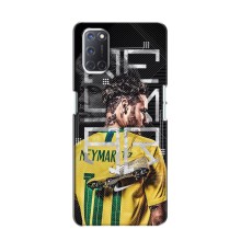Чохол з принтом Неймар Жуніор на OPPO A52 (Футболіст Неймар)