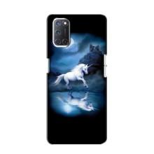 Чохол для OPPO A52 - (Єдинорожки - Новинки) (AlphaPrint) (Єдиноріг)