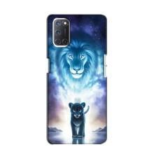 Чохол з картинкою ЛЕВ для Oppo A52 (VPrint) (Маленький лев)