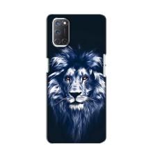 Чохол з картинкою ЛЕВ для Oppo A52 (VPrint) (Синій Лев)