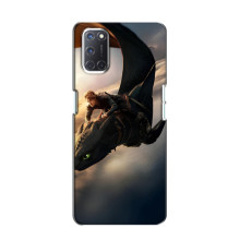 Чохол дракон Беззубик для Oppo A52 – Політ Беззубика
