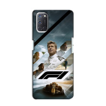Чохол фільм Формула 1 для Oppo A52 – Фільм Формула 1