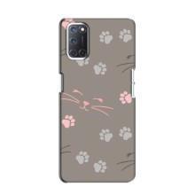 Чехол с рисунком кот на Oppo A52 – Лапы и усы