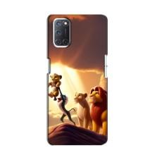 Чохол Король лев на OPPO A52 – Народження Сімби