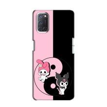 Чохол з кроликом Куромі на Oppo A52 – Куромі Інь Янь