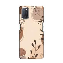 Чехол с цветочным принтом на Оппо А52 (Коричневые цветы)