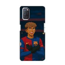 Чохол з футболістом Ламін Ямаль Oppo A52 – Футболіст Ямал