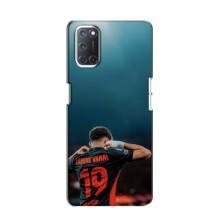 Чохол з футболістом Ламін Ямаль Oppo A52 – Ламін 19