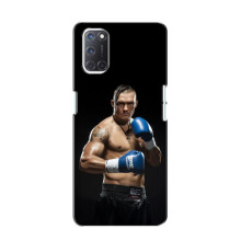 Чехол с картинкой Александр Усик для Oppo A52 – Боксер Усик