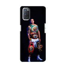 Чехол с картинкой Александр Усик для Oppo A52