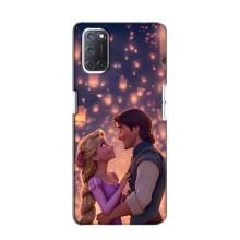 Чехол Рапунцель для Oppo A52 – Принцесса и принц