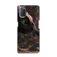 Чехол как приручить дракона на Oppo A52 – Сцена з драконом