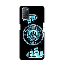 Чехлы для Оппо А52 (VPrint) - ТОП ФК – ФК Манчестер Сити