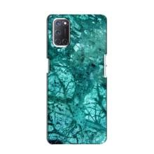 Мраморний чехол на Oppo A52 (VPrint) (Зелений мрамор)