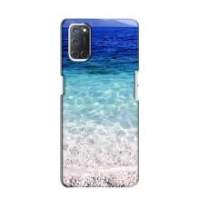 Силіконовий чохол з КАРТИНКАМИ літо для Oppo A52 (AlphaPrint) (Море)