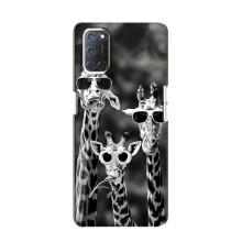 Силіконовий чохол з КАРТИНКАМИ літо для Oppo A52 (AlphaPrint) (Жирафи в окулярах)