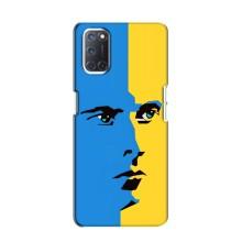 Украинские Чехлы для Oppo A52 с картинкой УПА (AlphaPrint) (Степан Бандера)