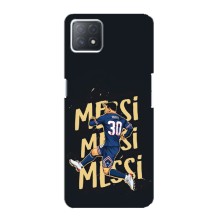 Чохли для Oppo a53 (5G) (Leo чемпіон) (AlphaPrint) (Messi ПСЖ)