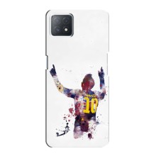 Чохли Мессі для Oppo a53 (5G) (AlphaPrint) (Messi Barca)