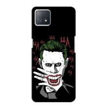 Чехлы с картинкой Джокера на Oppo a53 (5G) – Hahaha