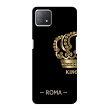 Чохли з чоловічими іменами для Oppo a53 (5G) – ROMA