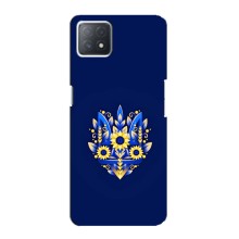 Чохли для Oppo a53 (5G) Укр. Символіка (AlphaPrint) (Квітковий Герб)