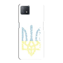 Чохли для Oppo a53 (5G) Укр. Символіка (AlphaPrint) (Герб з букв)