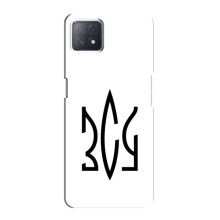 Чохли для Oppo a53 (5G) Укр. Символіка (AlphaPrint) (ЗСУ герб)